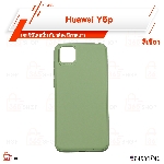 HUAWEI Y5P 202 สีเขียว